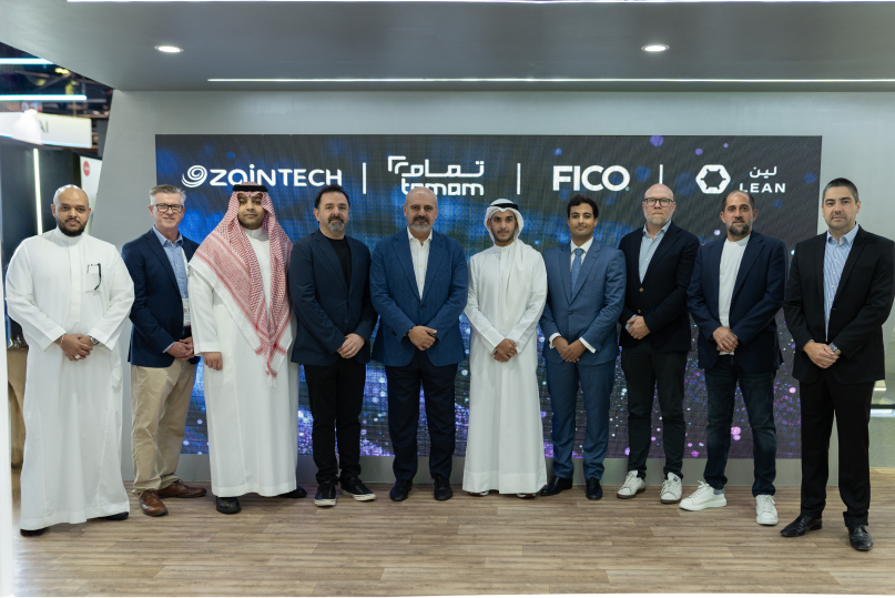 TAMAM partners with ZainTECH, FICO, and LEAN to drive AI-Powered Innovation in Saudi Arabia’s Fintech Sector
