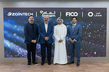 TAMAM partners with ZainTECH, FICO, and LEAN to drive AI-Powered Innovation in Saudi Arabia’s Fintech Sector