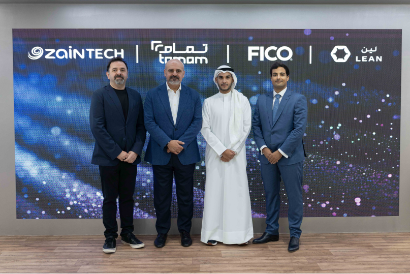 TAMAM partners with ZainTECH, FICO, and LEAN to drive AI-Powered Innovation in Saudi Arabia’s Fintech Sector