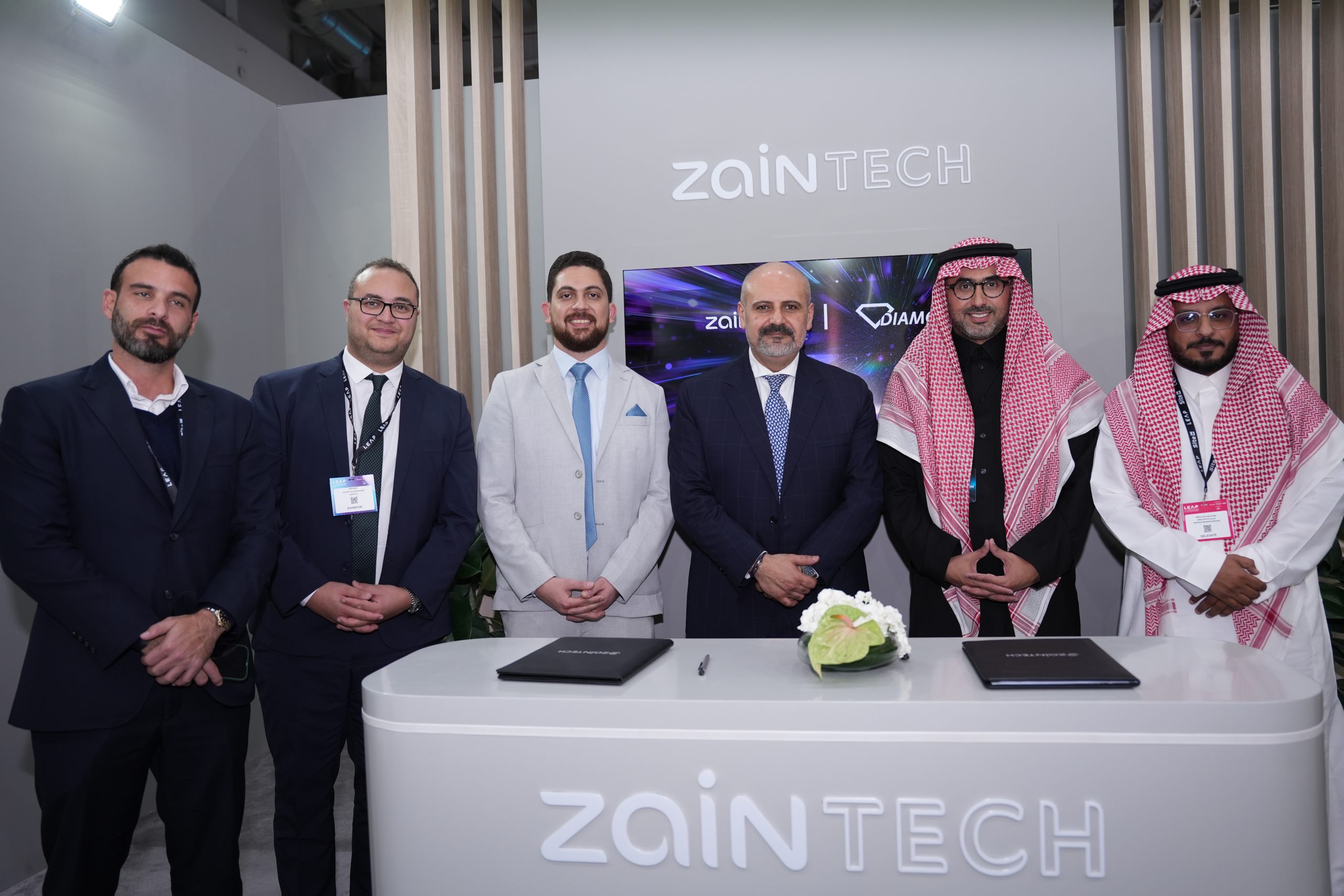 ZainTECH partners with Diamond Policy and Shahin Platform to transform Digital Insurance services in KSA