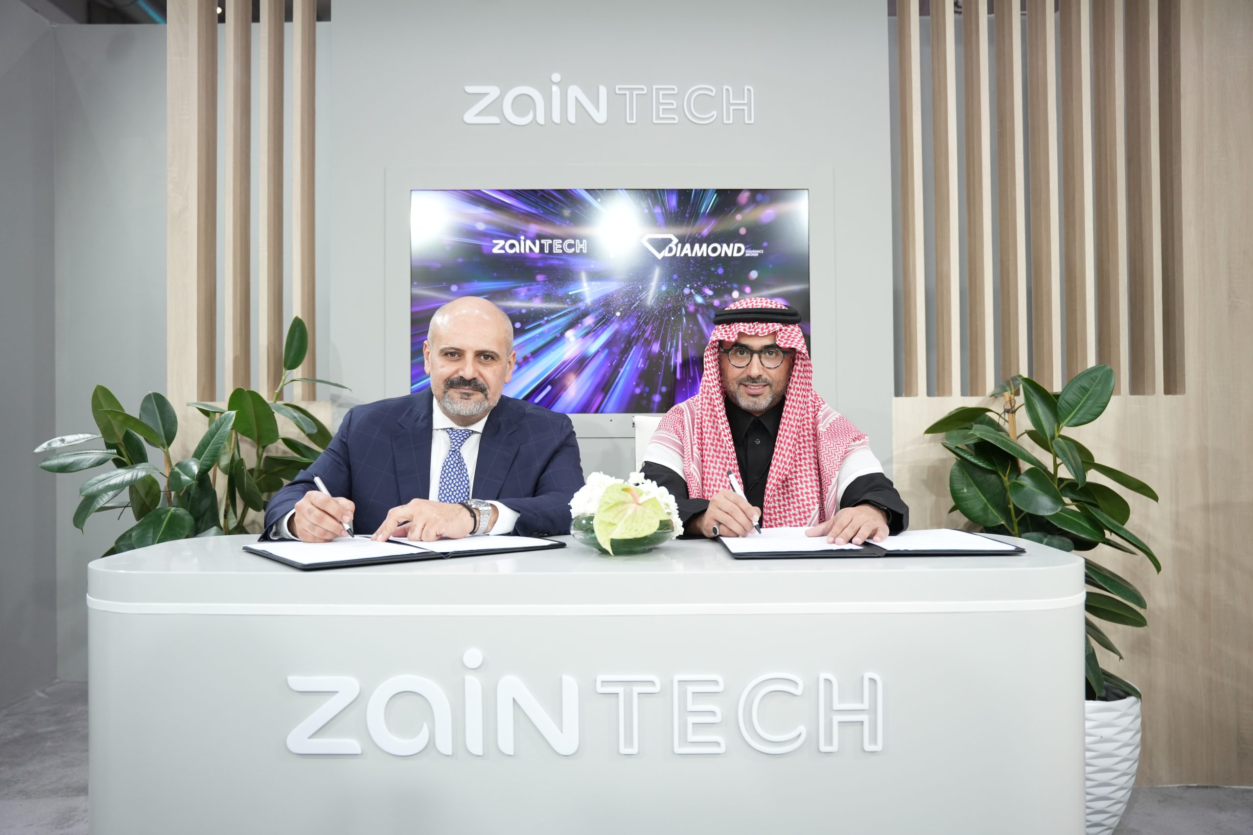 ZainTECH partners with Diamond Policy and Shahin Platform to transform Digital Insurance services in KSA