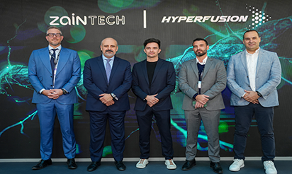 ZainTECH and Hyperfusion forge strategic partnership to revolutionize AI and high-performance computing across the GCC