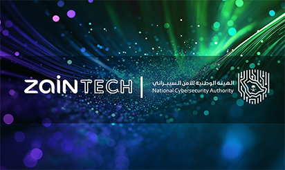 ZainTECH CloudHub sets new Standard with outstanding NCA Compliance Results in Saudi Arabia