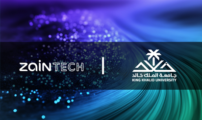 ZainTECH and King Khalid University forge landmark partnership to revolutionize Digital Education in KSA