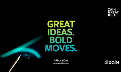 Enhancing the purpose of innovation: Zain Great Idea (ZGI 2025) Accelerator program expands across the region