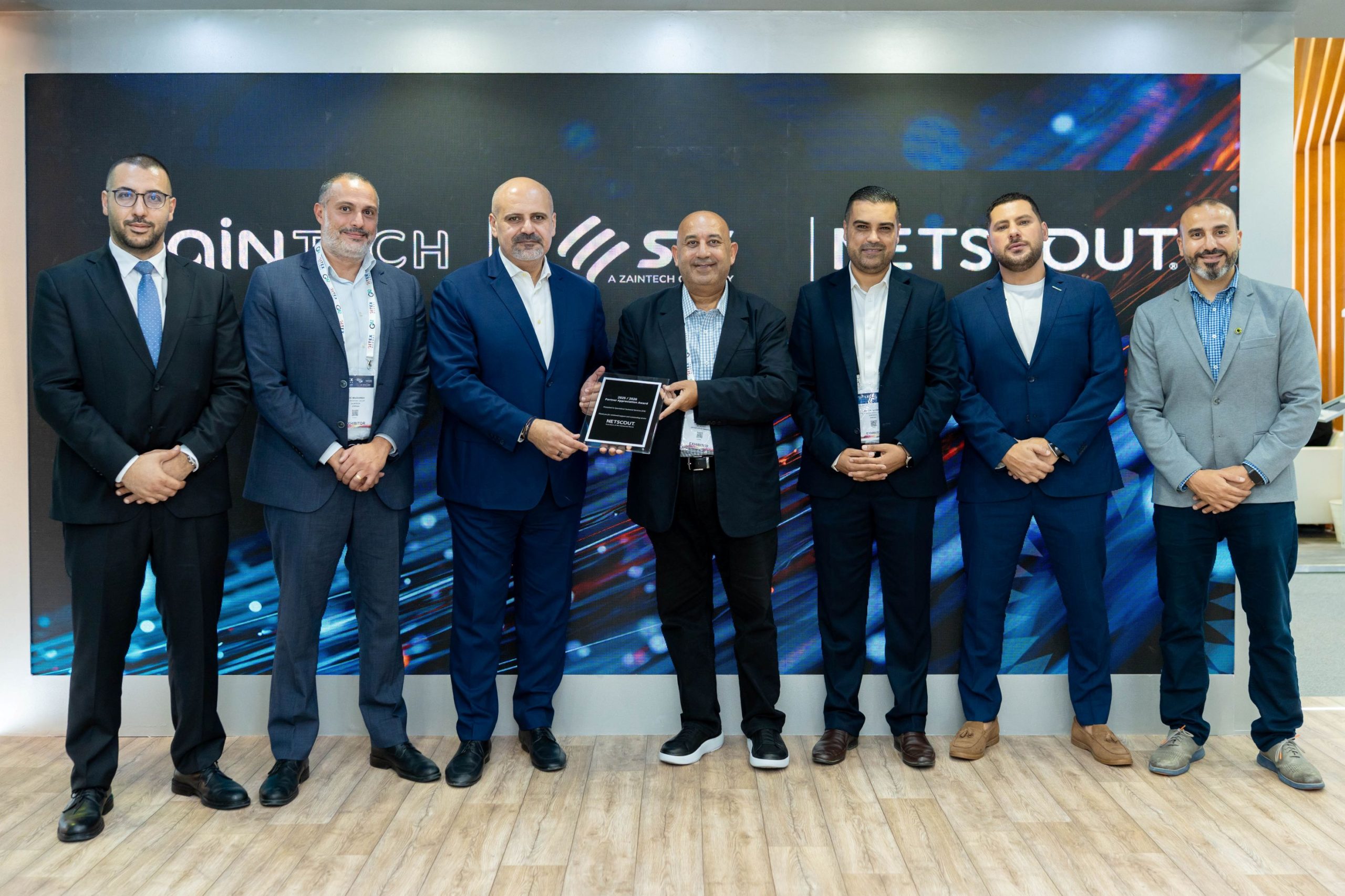 ZainTECH’s subsidiary STS recognized by NETSCOUT as an ‘Appreciated Partner’ for 2024–2025