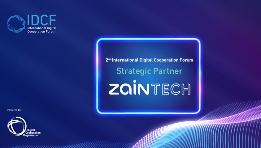 The DCO's 2nd International Digital Cooperation Forum to take place in Kuwait to advance Inclusive Prosperity in the Age of AI