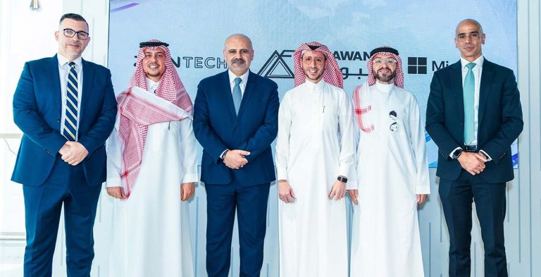 ZainTECH ومايكروسوفت تعزز جاهزية “البواني” لتبني تقنيات الذكاء الاصطناعي عبر شراكة استراتيجية مع مايكروسوفت