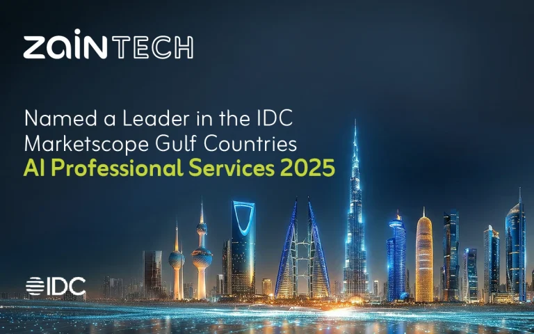 ZainTECH and IDC recognized as leader in the AI marketscape