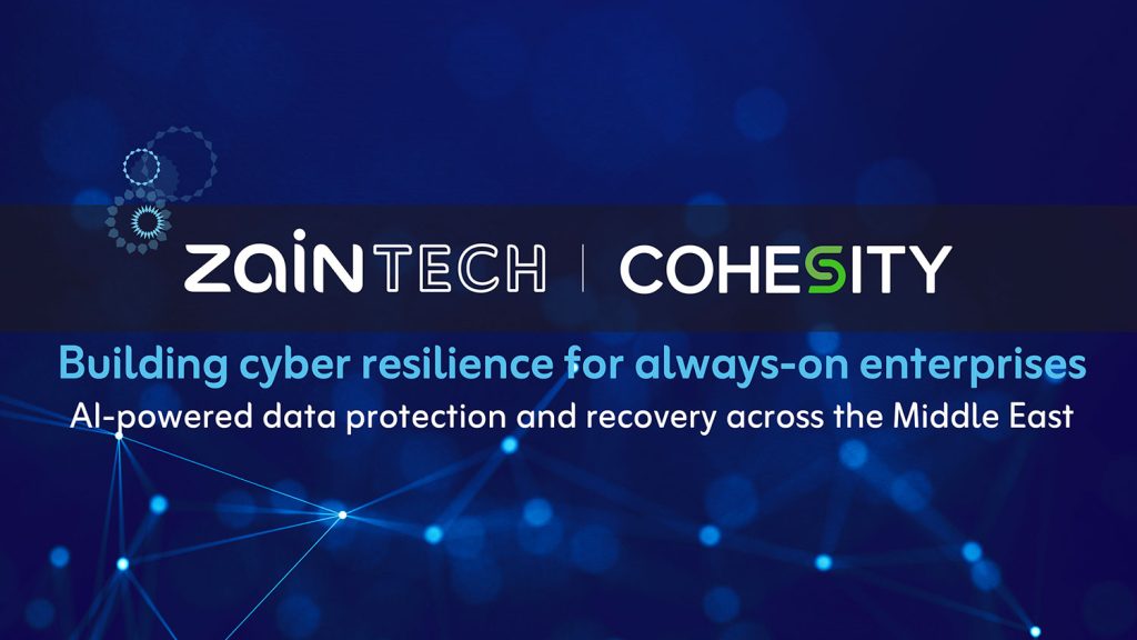 تعاون استراتيجي بين كوهيزيتي وZainTECH لتقديم حلول المرونة السيبرانية المدعمة بتقنيات الذكاء الاصطناعي في الشرق الأوسط