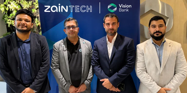 ZainTECH تعزز كفاءة وأداء التطبيقات المصرفية الأساسية لدى” فيجن بنك” في الإمارات