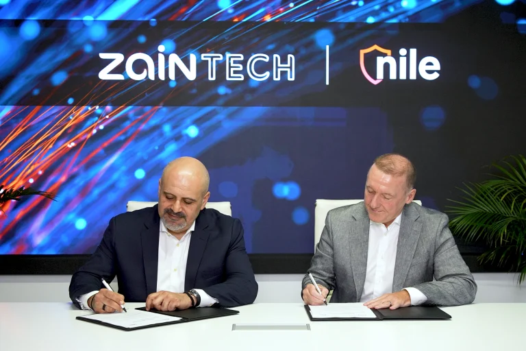 ZainTECH و Nile تطلقان حلول الشبكات الآمنة كخدمة والمصممة لعصر الذكاء الاصطناعي
